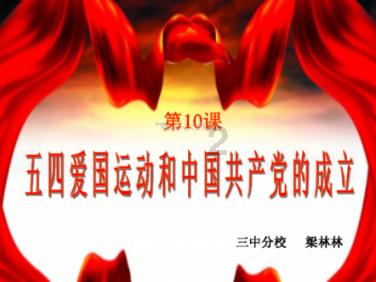 孩子不爱学习？家长除了苦口婆心的讲大道理，有方法解决这问题呢？游戏画面