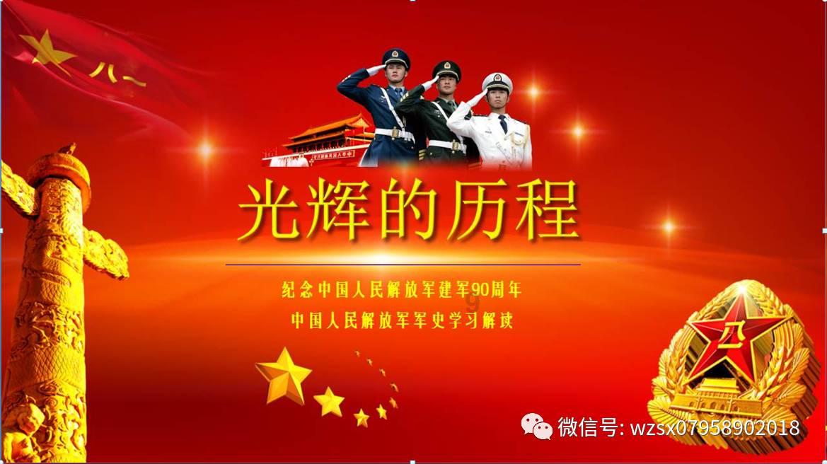 天水科技馆在哪个位置？游戏画面