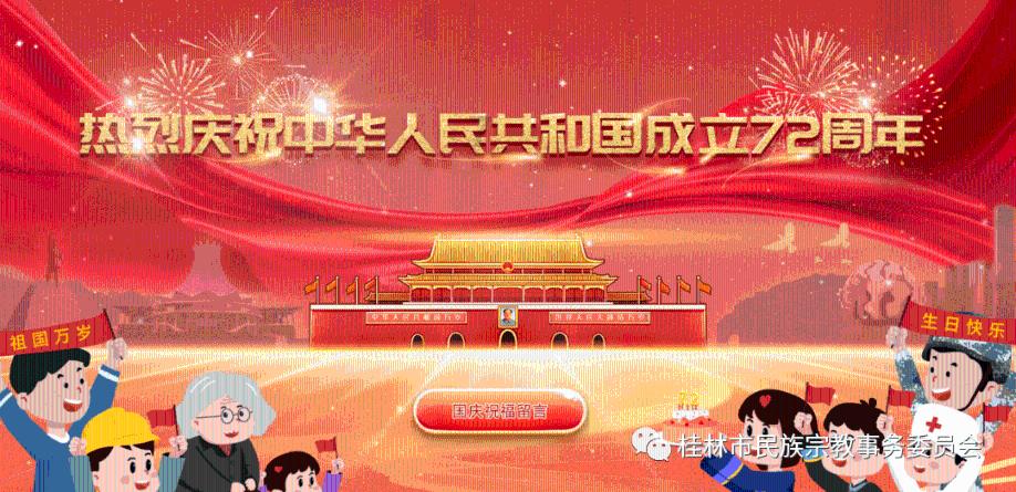 地铁：最后的曙光