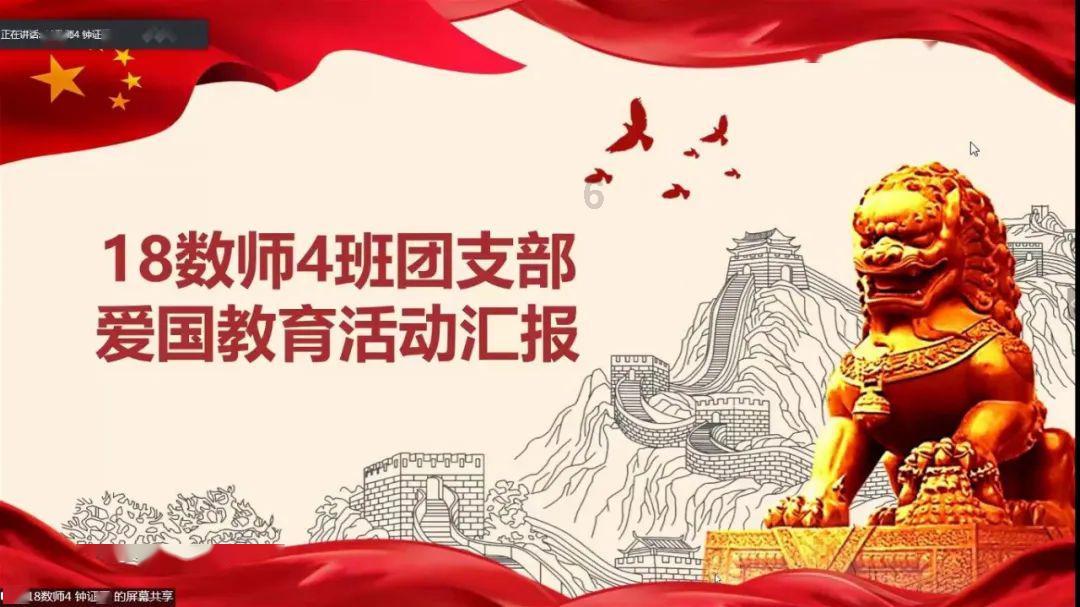 球球大作战下载最新版