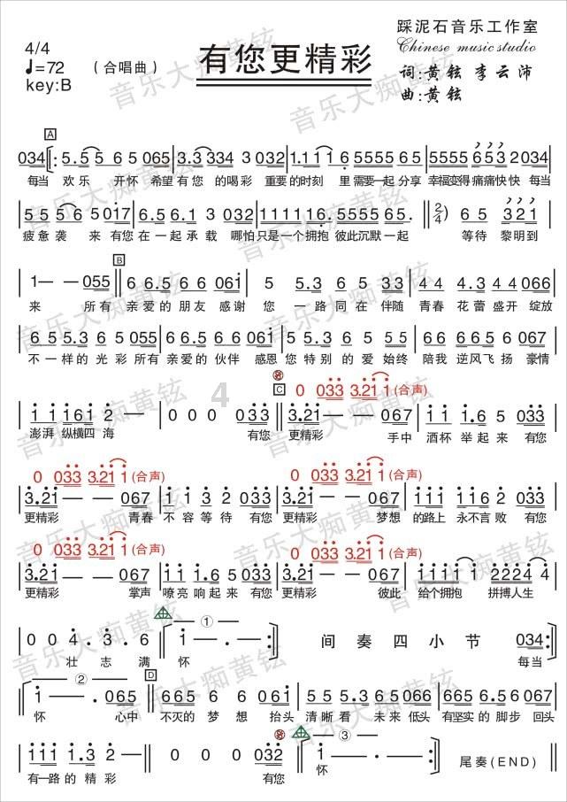 昆明主城哪里有年货街？看这里→