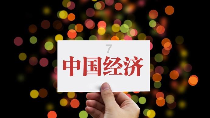 腾讯云数智人助力数字人生产发展