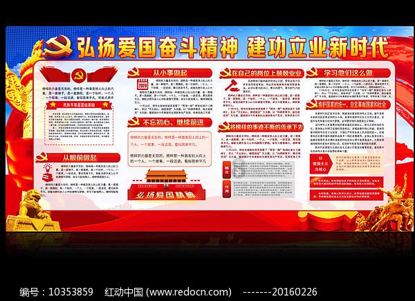 虫虫助手下载