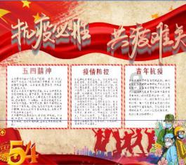 时尚女孩拍照