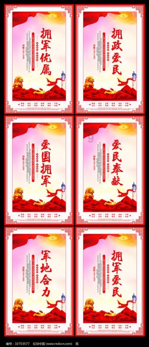绿钻石进宝箱