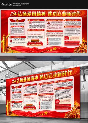 海底捞有哪些白嫖技巧？游戏画面