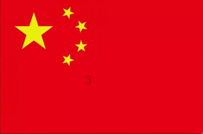破碎的雕像