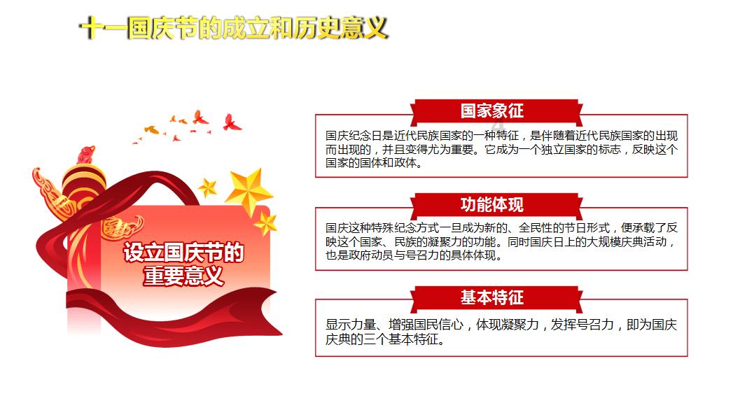 国足迎战卡塔尔，关键战役表现如何拭目以待