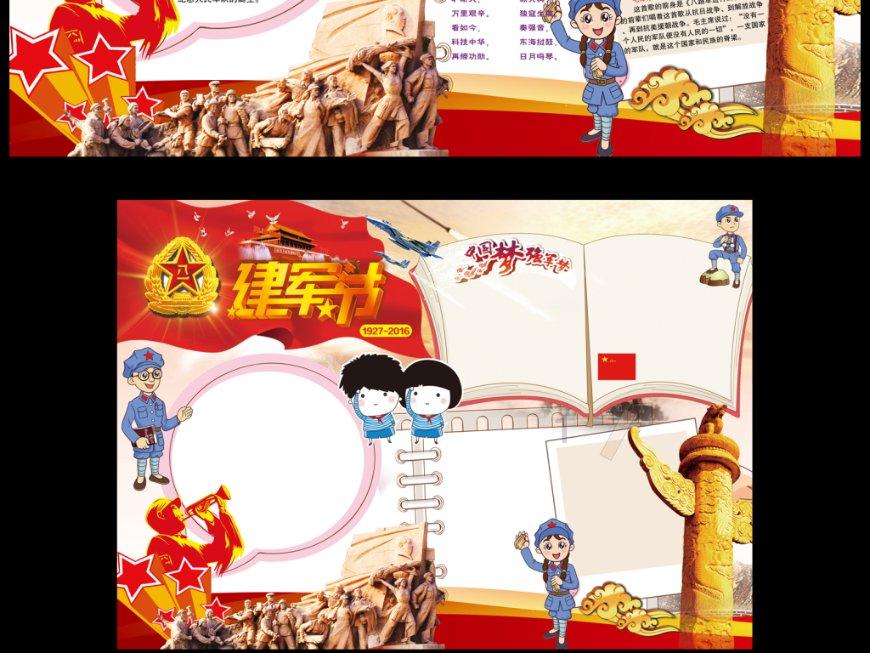 专项整治!毕节公布举报电话