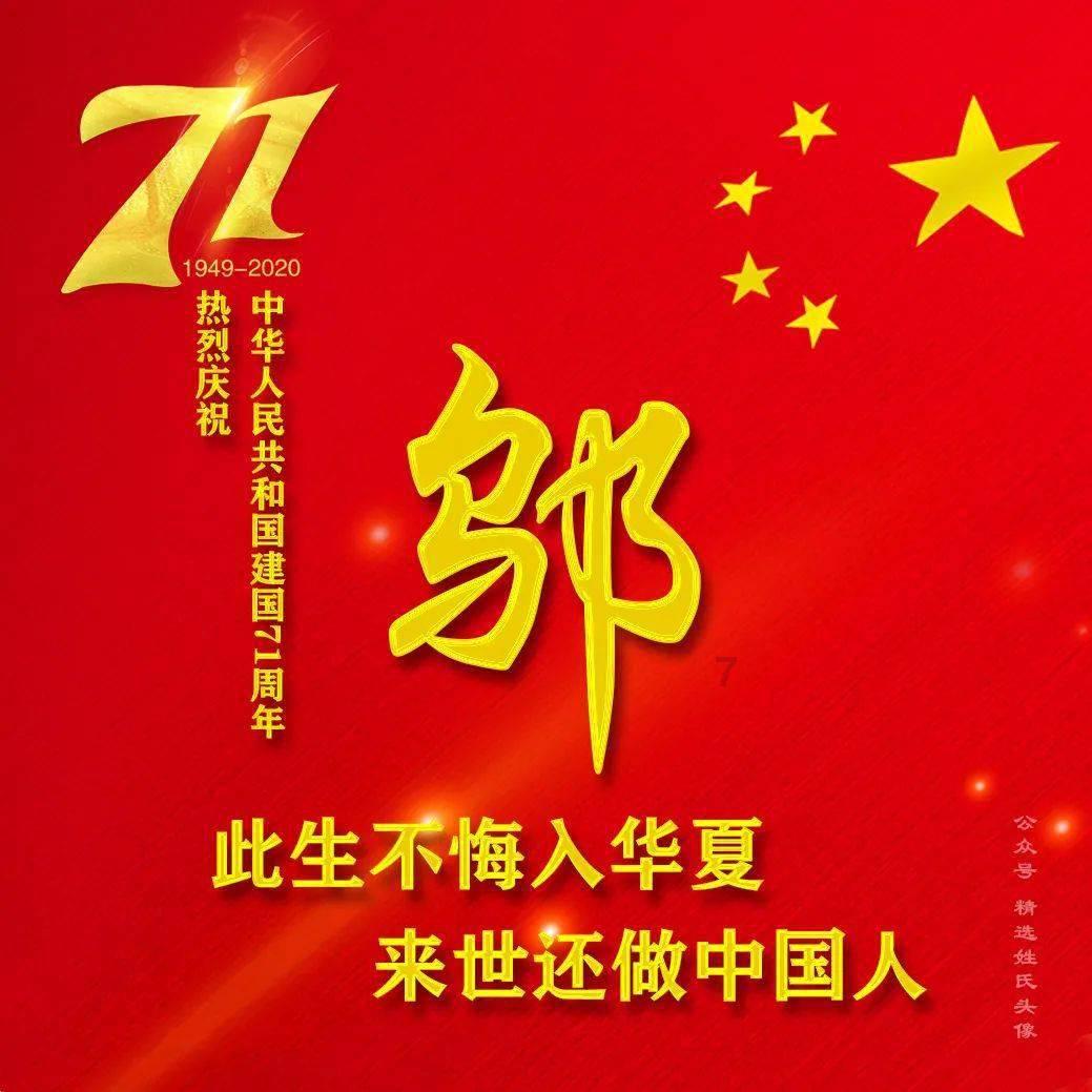 女子线上求职被骂“low货”，HR究竟是有意为之还是无意的？游戏画面
