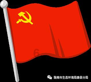 好意施惠行为也受法律约束