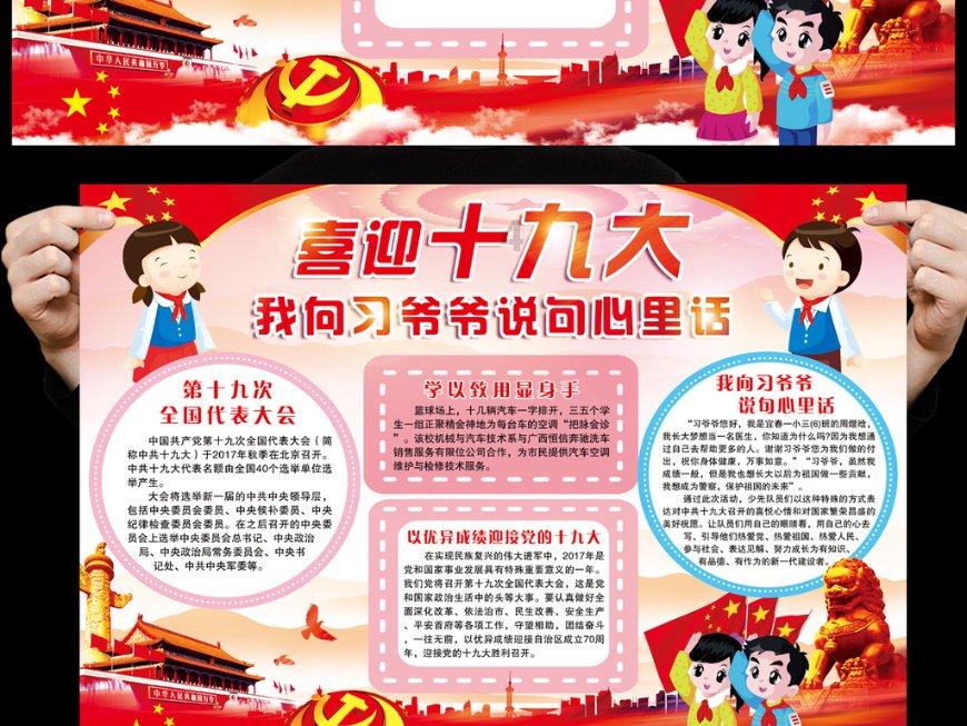 《要久久爱》好剧不怕晚，杨紫抗剧能力再次被验证，不管男主是谁