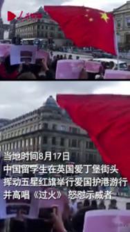 星露谷物语