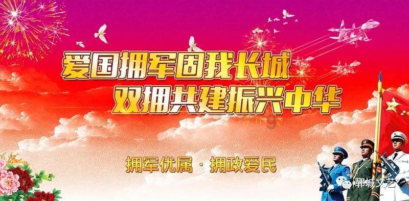 迷你拉力赛车