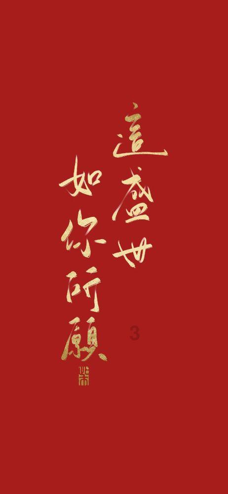 假如太阳熄火十秒钟，我们生活的地球会怎么样？游戏画面