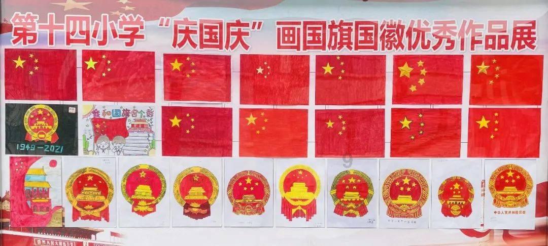 喜羊羊气球大战