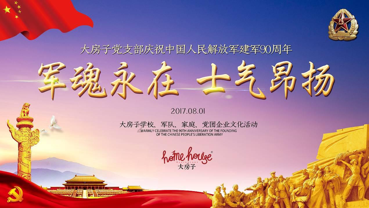 《魔兽世界》plus部落铁拳指环获取方法