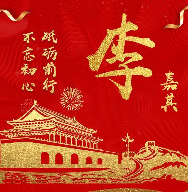 奇特的方块世界