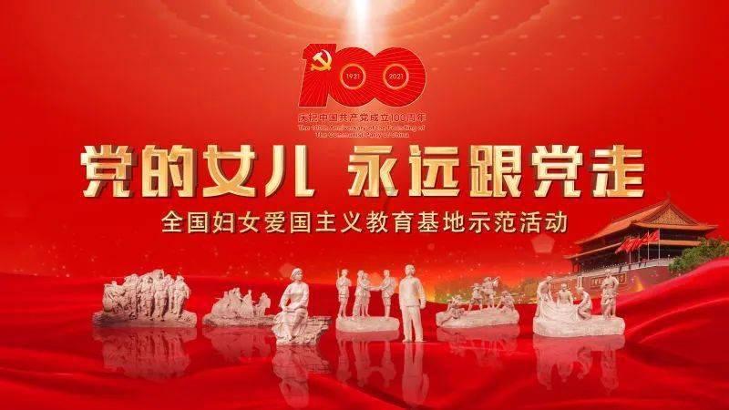 闺蜜的时尚对决