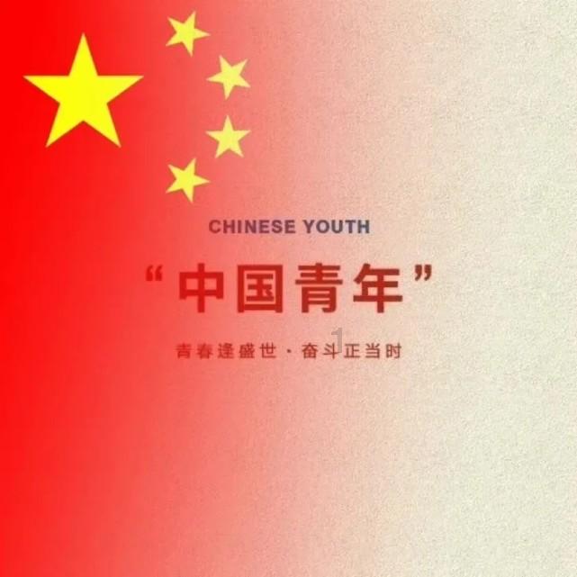 幻想三国4