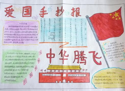 甘肃今年将谋划实施一批高质量项目