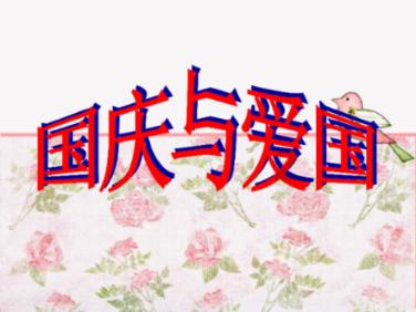 淄博医保部门举行居民大病保险和长期护理保险经办合作签约仪式