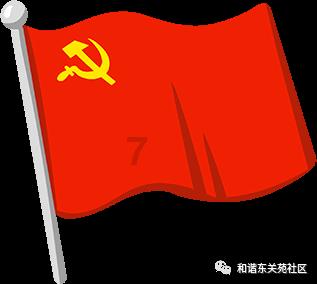 寻找遗失的手提包