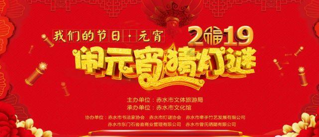 百岁老兵离乡70多年,终于得以回家,分离多年的父女终相认