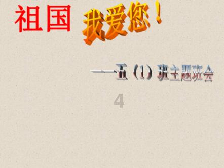 20NiCrMo2断裂伸长率
