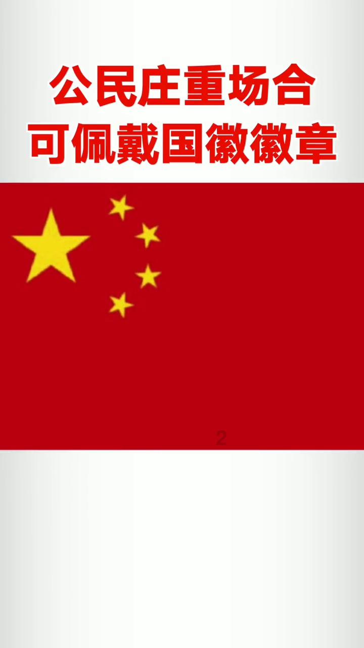 4399战神录