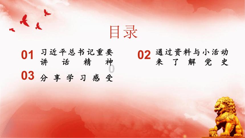 全市道路交通安全委员会2024年第一次全体（扩大）会议召开