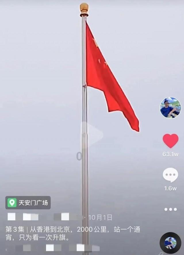 脱逃者