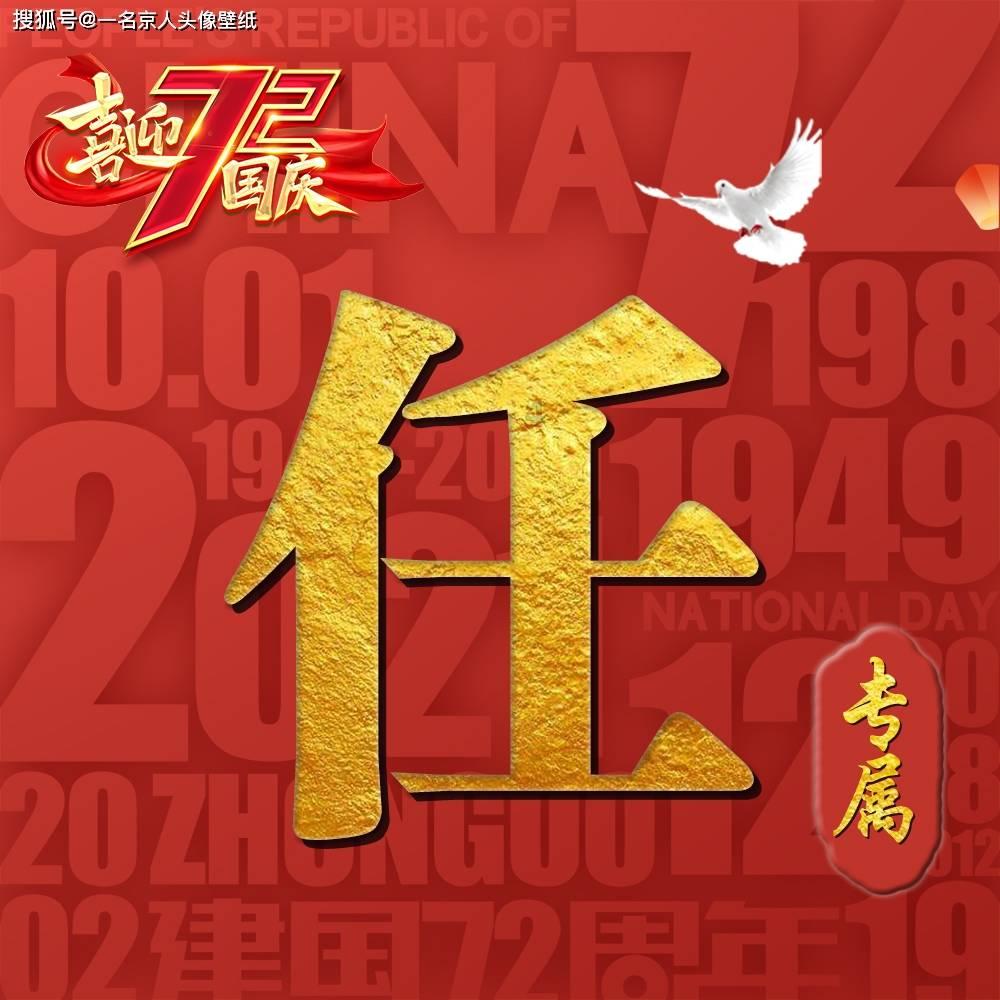 烘培蛋糕记忆卡