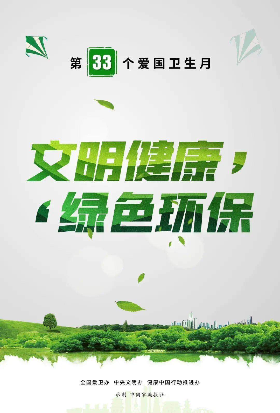 2月9日起,中国和新加坡互免签证!新马泰说走就走 你有出游计划吗