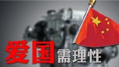 救援受困木屋的牛仔
