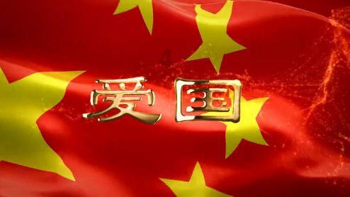 球球大作战下载最新版
