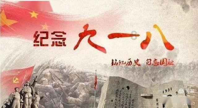 系带夏装