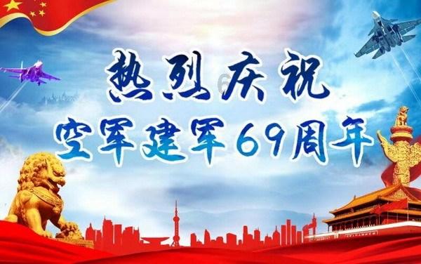骨科护理院逃生