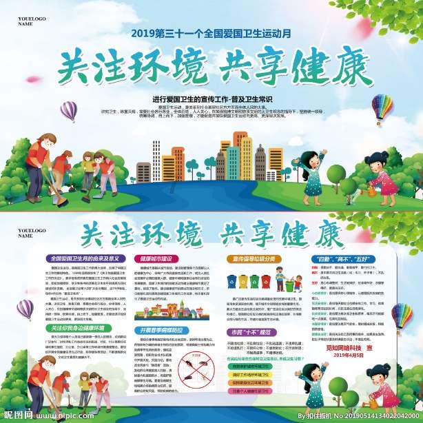 生活中有哪些让人觉得值得感激的事情？游戏画面
