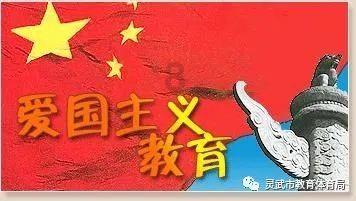 召唤神龙万宁版祖龙