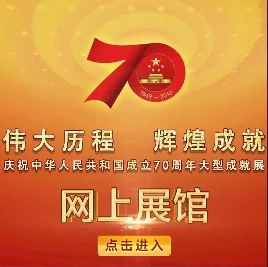 夏日课堂