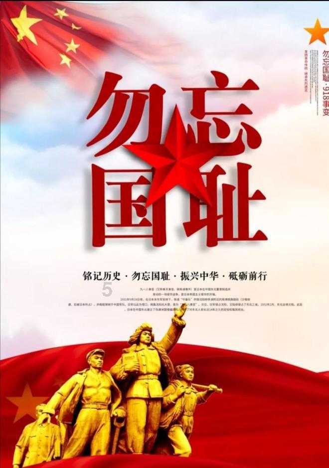 发展冷水鱼产业群 打造四川鱼子酱品牌