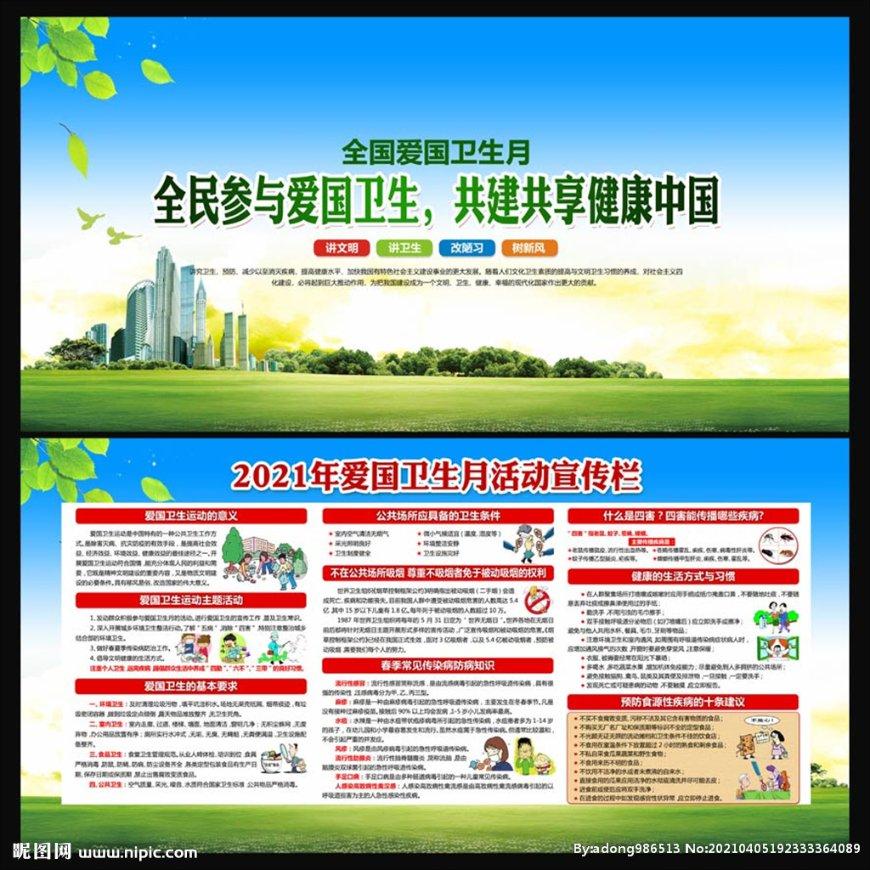 恒大汽车早盘反复震荡 股价现涨逾7%