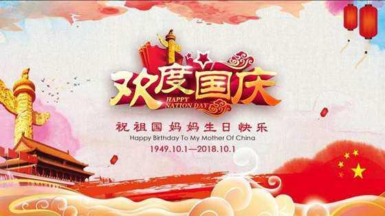 天津大学DNA存储新算法可使信息保存千年万年，会对哪些行业带来利好？游戏画面