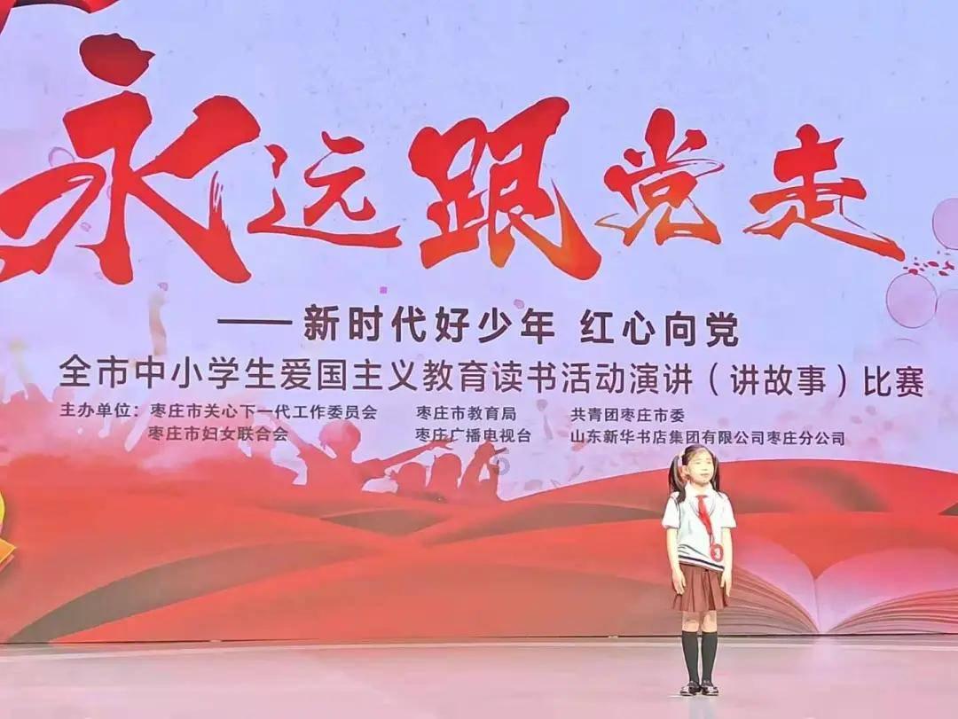 东南亚女孩逃脱