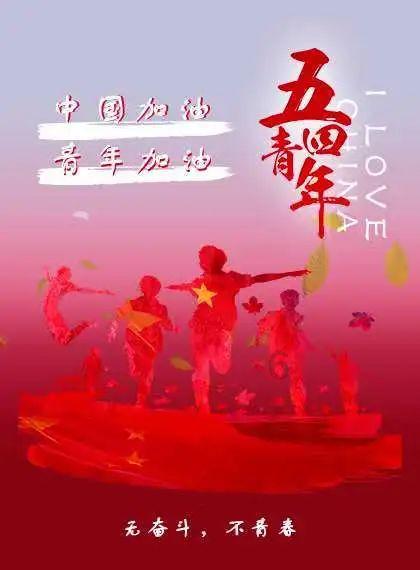 曝泽卡或伤缺半年，崔康熙或提拔爱徒上位，西乙前锋拒绝泰山