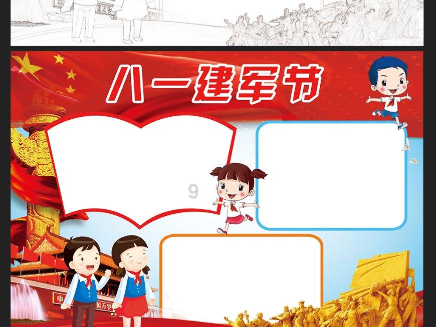 颖儿乔振宇有猫腻？相识十几年一起过生日，男方举止被扒没分寸