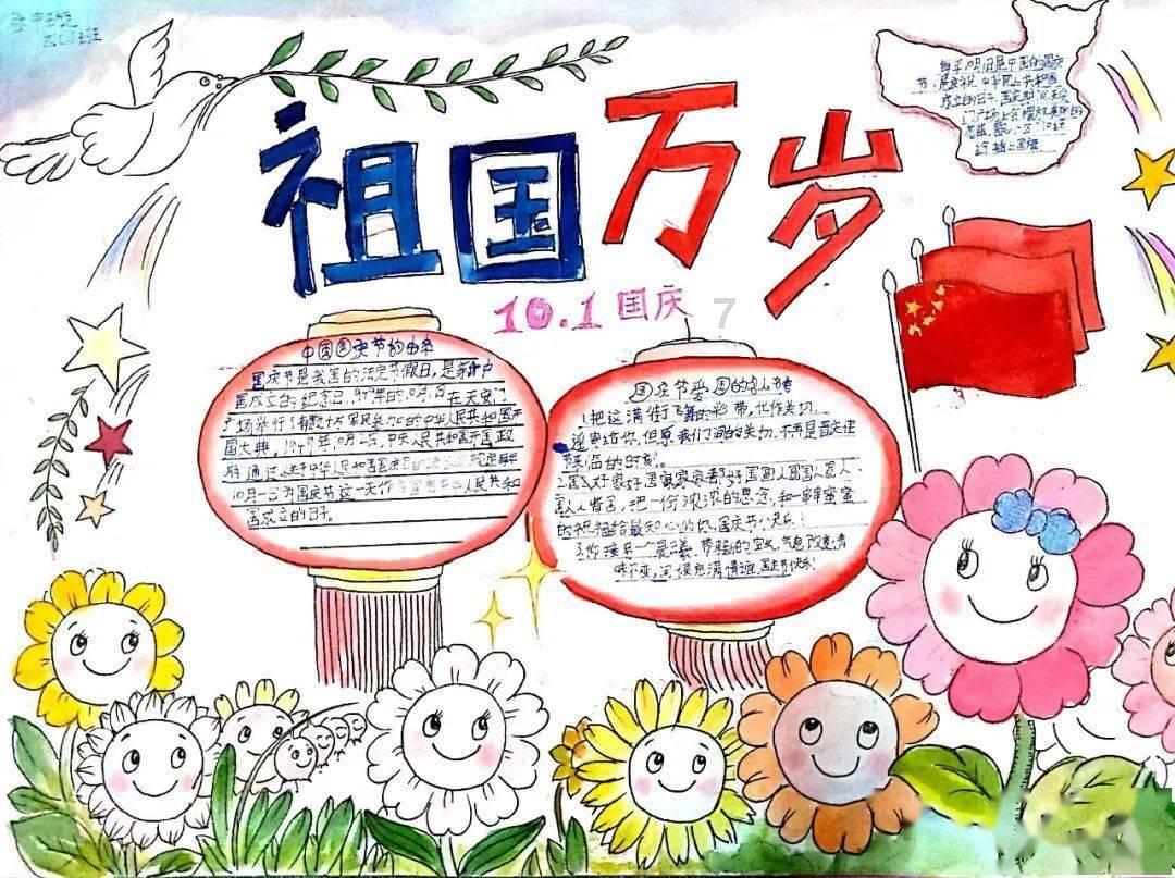 月光影视