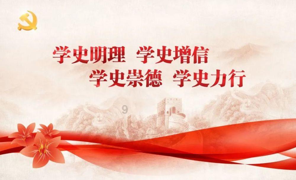 江西进贤:显微镜下的微雕世界
