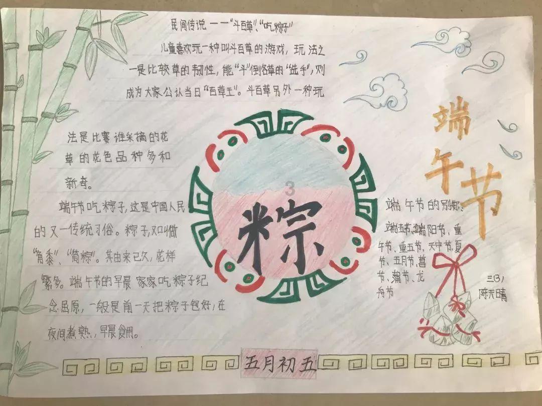 1983年,唐山市菜刀队50余人被抓并处以极刑,他们到底做了什么?